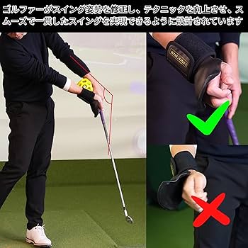 美品　ボウリング スイングトレーナー 美品 ボウリング スイングトレーナー